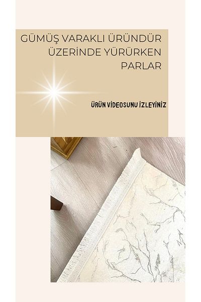 CENTER AVM Σετ μπάνιου με φύλλα που πλένεται στο πλυντήριο Μη ανακαταστρέψιμη βάση Διπλό σετ καθίσματος τουαλέτας Γκρι ασημί χαλάκι μπάνιου