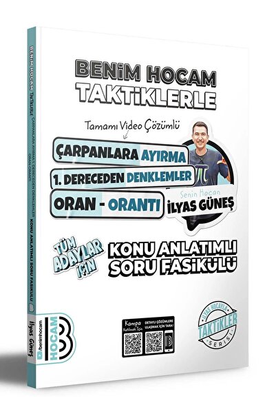 Benim Hocam Yayınları Tüm Adaylar Için Taktiklerle Çarpanlara Ayırma - Denkle...