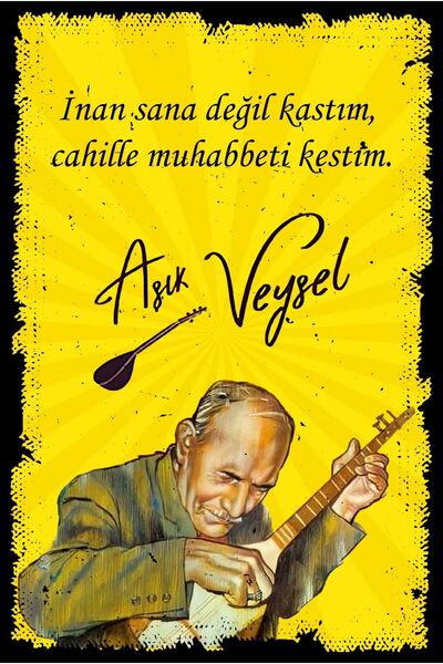 Genel Markalar Aşık Veysel Retro Tablo Ahşap Poster
