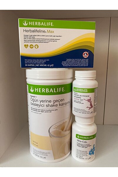Herbalife سلة الأعشاب المدعومة بالفيتامينات للنساء - انت تنتمي إلى المتجر