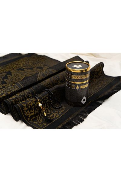 TABASAFE Kaaba Cylinder Set