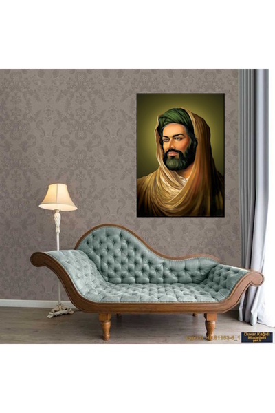 Tunax HZ ALİ HEDİYELİK KANVAS TABLO EV DEKARASYON CANVAS DUVAR SÜSÜ TABLO (  ...