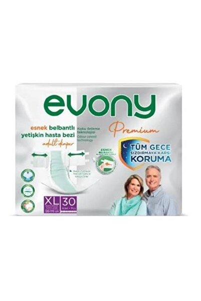 Evony 30 Extra Large Premium Waistband Patient Diapers