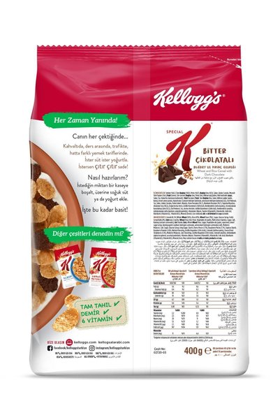 Kellogg's Special K Bitter Çikolatalı Kahvaltılık Tam Buğday Ve Pirinç Gevreği 400 gr X 3 Adet, Tam