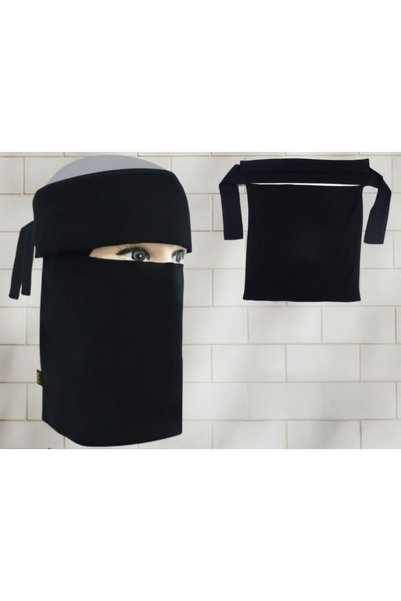 Şahane Shaded Veil Veil Arabic Chiffon