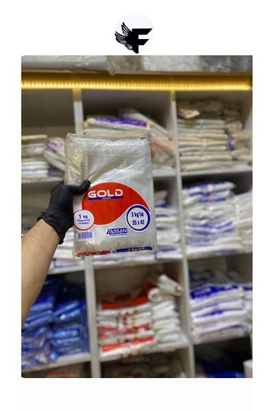 FİGANLAR 1 kg Nylon Bag Grocery Bag 25x42 Cm 3 kg 3 pcs bag refrigerator bag meat bag