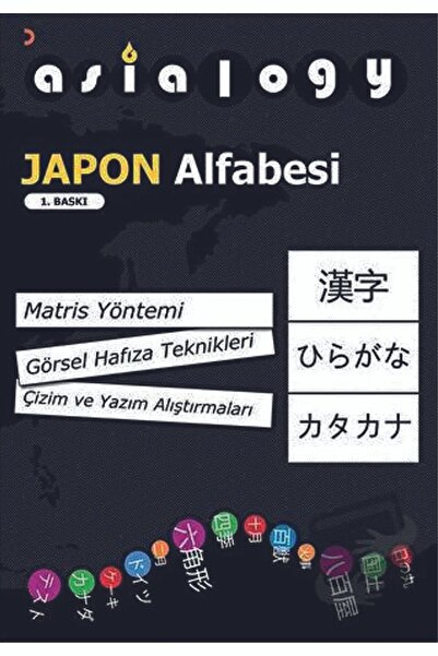 Cinius Yayınları Learnihongo Japon Alfabesi