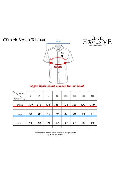 Exve Exclusive Μπεζ φλοράλ εμπριμέ oversize κοντομάνικο πουκάμισο με λεπτή εφαρμογή