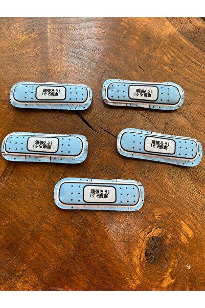 Gönülden Tasarım 5 штук набору синіх емблем Sünder - аксесуар для шиття одягу...