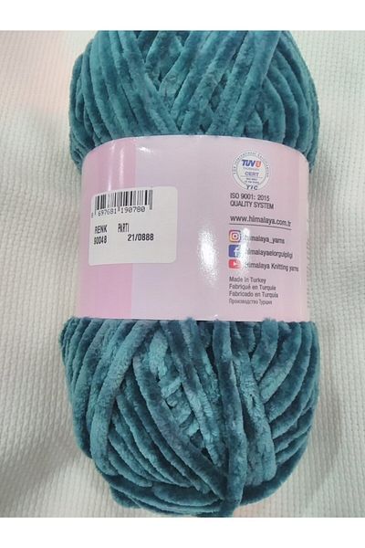 Himalaya Velvet Velvet Rope 90048 5 Συσκευασία