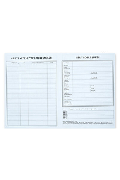 Generic Brand Pack of 100 Official Kira Contract