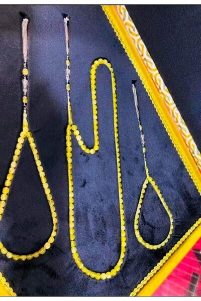 Urfakent Damla Tek Parça Kaya Kehribar Seti 99 Luk+33 Luk Habbe+Zaza+45lik Ha...