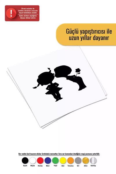 Generic Brand ملصق حائط من رقائق معدنية على شكل محرك السيارة والكمبيوتر المحم...