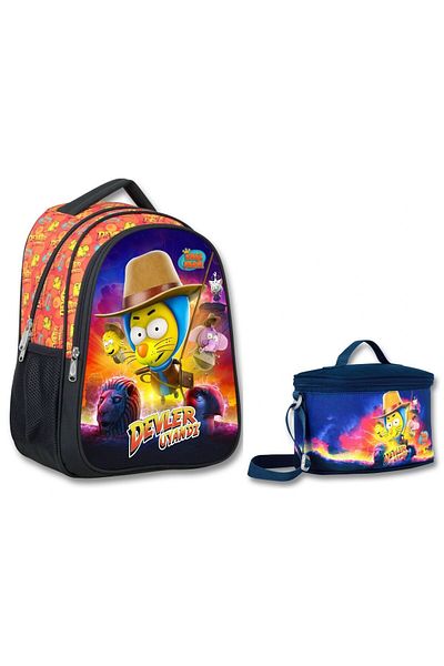 ÜMİT ÇANTA Boy's Primary School Set - King Shakir Giants Woke, Back and Lunch Bag