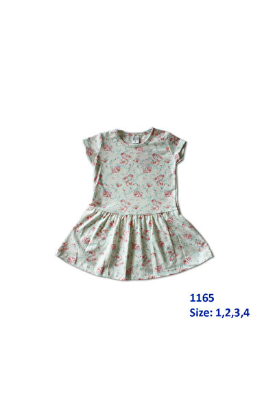 Bima Ticaret ROCHIE DE COPII