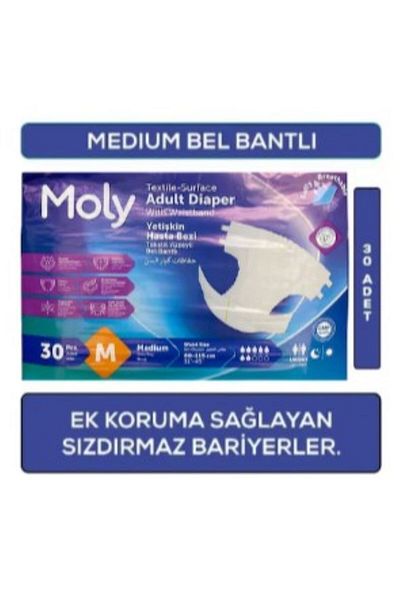 Moly 7 Drops Medium Patient Diapers Moly Waistband - 30Pcs X 4 Pieces