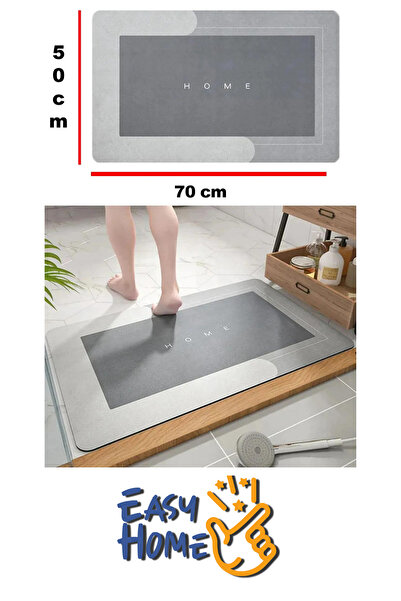 EasyHome مقاس كبير 70X50 - قاعدة مطاطية، سجادة حمام سريعة وغير قابلة للانزلاق