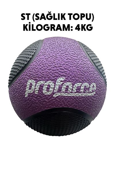 Proforce Health Ball - Jumping Rubber