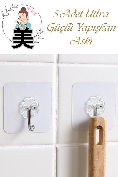 Modo Di Bellezza Pratik Askı Askılık 5 Adet Güçlü Şeffaf Duvar Askısı Askılığ...