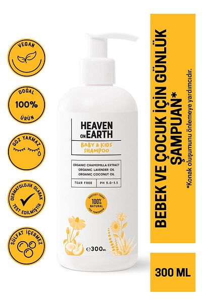 Heaven on Earth 100% Natural Organic Daisy Vegan Paraben-Free Shampoo for Baby and Child - 300 ml