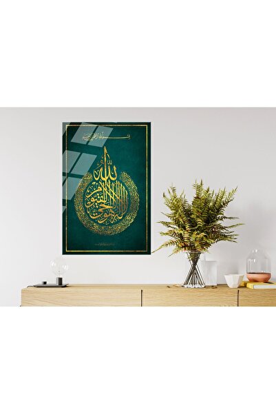 DreamHomes Ονειρική Τέχνη Τοίχου |    "Αγιογραφία Αιγύπτου " ΘΕΙΑ ΤΕΧΝΗ ΑΓΙΕΩ...