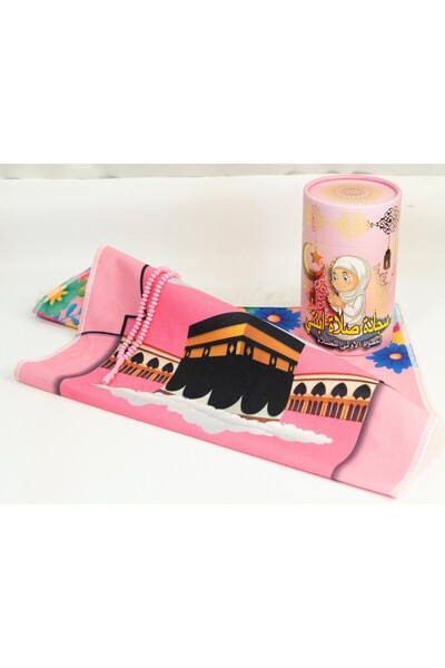 TABASAFE ERKEK/KIZ ÇOCUK KUMBARA SİLİNDİR