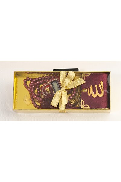 TABASAFE مجموعة صلاة القرآن الكريم الصغيرة وZikrmatik