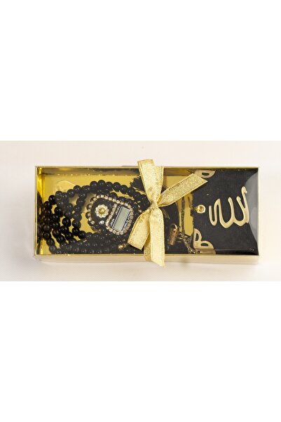 TABASAFE مجموعة صلاة القرآن الكريم الصغيرة وZikrmatik