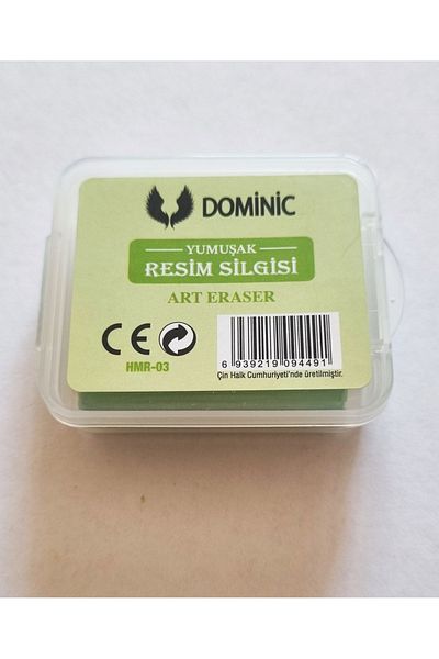 Modellino Gumă de șters pentru plasturi de culoare verde cu carcasă Cutie de plastic pentru ștergerea imaginilor - 1 bucată