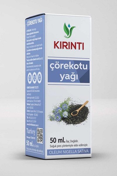 KIRINTI 2000 50 ml Black Cumin Oil