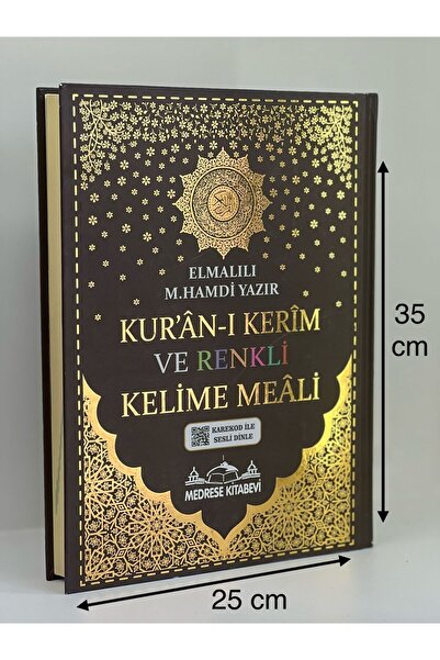 Medrese Yayınları Kuranı Kerim Kelime Meali 8 Özellikli Türkçe Satır Arası Ca...