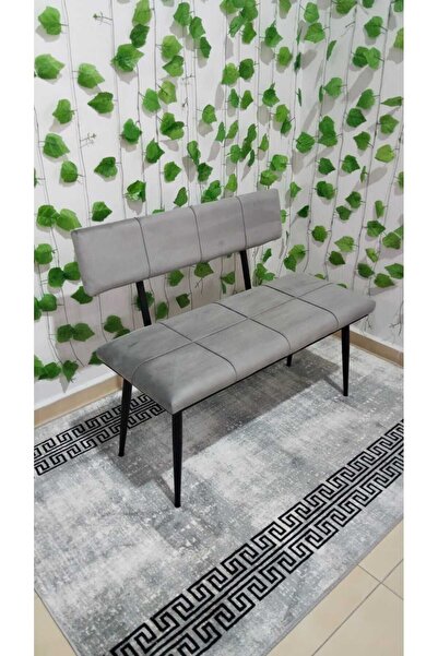 ÖZCAN METAL Metal Ayaklı Sırtlı Siyah Mutfak Salon Antre Yatak Odası Puf Bank Oturak Bench