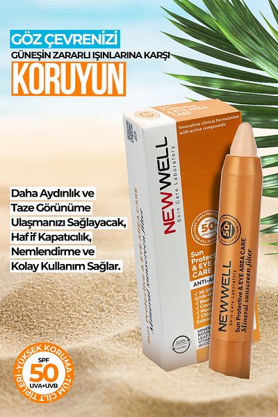 New Well كريم حماية من الشمس لمحيط العين 50+SPF