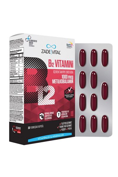 Zade Vital Vitamin B12 - 1000mcg 30 Soft Capsules Food Supplement