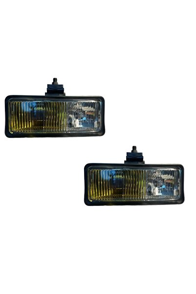 gcstore 2 Adet Sis Lambası Ve Projektör Özellikli 2 Ampüllü Lamba H3 Ampüllü ...