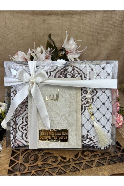 Medrese Yayınları Kadife Yasin Seccade Seti Hediyelik Çeyizlik Tesbih Iri Yaz...