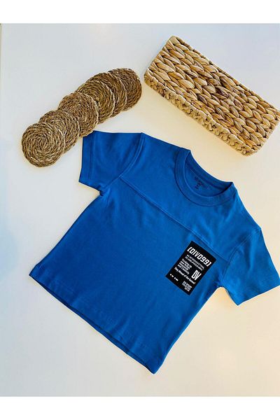 Divonette Boy's Collectible T-Shirt - GK3594