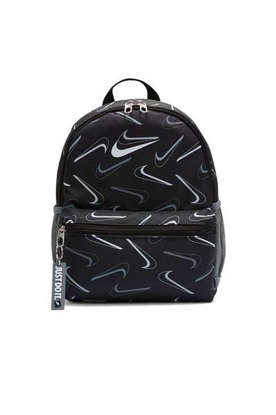 Nike Brasilia Jdi Mni - CT Backpack Backpack