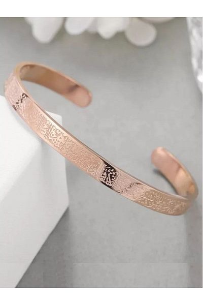 pray miracles Ayetel Kursi Written Stainless Adjustable Men's / Women's Steel Bracelet