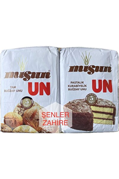 MİS UN Misun - 5 Kg Tam Buğday Unu ve 5 Kg Pastalık Kurabiyelik Buğday Unu - 2 li Ekonomik Ürün