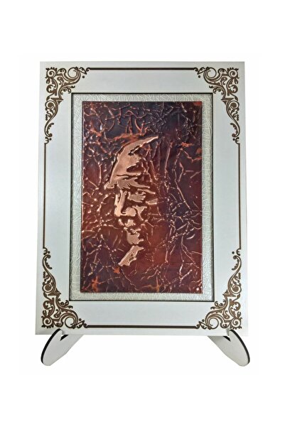 Koç Shopping El Işi Bakır Rölyef Atatürk Tablosu