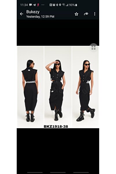 Bukezy طقم بدلة تنورة جبردين