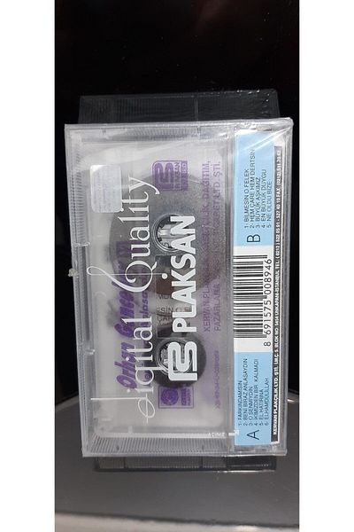 Raks Orhan Gencebay You Understand Me Slightly Cassette