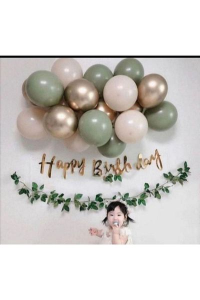 asöy Mildew Green Chrome Gold Tan Balloon Set Banner And Ivy