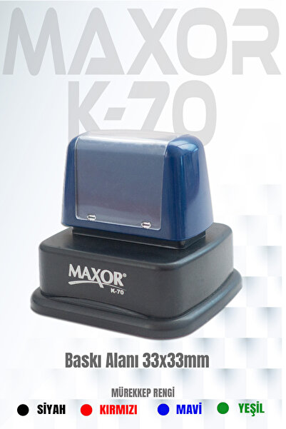maxor ختم الاسم - العنوان K-70 ختم الاسم - العنوان 1 قطعة 33x33 ملم مربع
