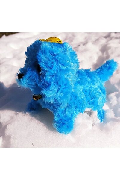 Brother Toys Pilleri Hediye Yürüyen Havlayan Sevimli Peluş Pilli Oyuncak Köpek 13 Cm. Krem Pembe Mavi Kahve Mor