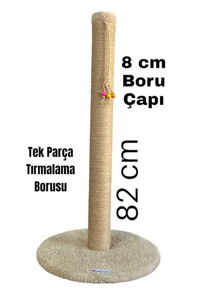 Lena Pet 82 cm Uzun Boy Yuvarlak Taban 8 cm Boru Çapı Kedi Tırmalama Tahtası