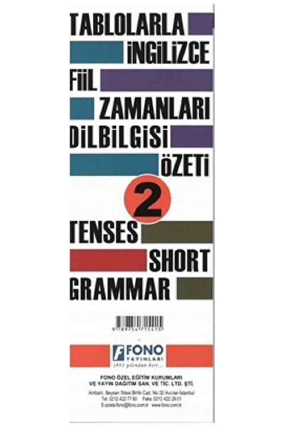 Fono Yayınları Fono الإنجليزية الفعل الأزمنة والقواعد النحوية الجدول 2 - الجم...