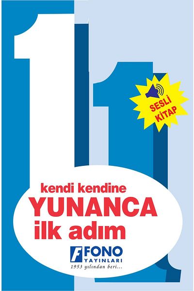 Fono Yayınları Greek Self-Taught First Step 1 (With Voice)
