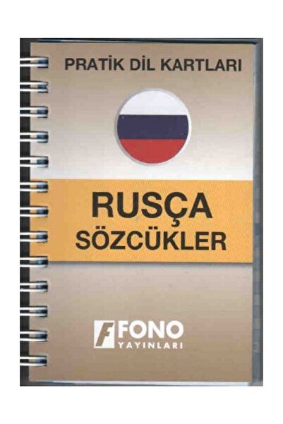 Fono Yayınları Pratik Dil Kartları - Rusça Sözcükler - Şükrü Meriç 9789754715125